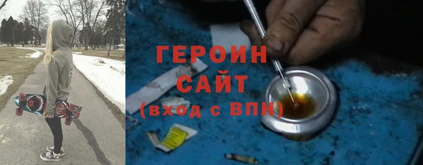 ГАЛЛЮЦИНОГЕННЫЕ ГРИБЫ Алексеевка