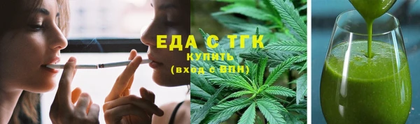 ПСИЛОЦИБИНОВЫЕ ГРИБЫ Алексин