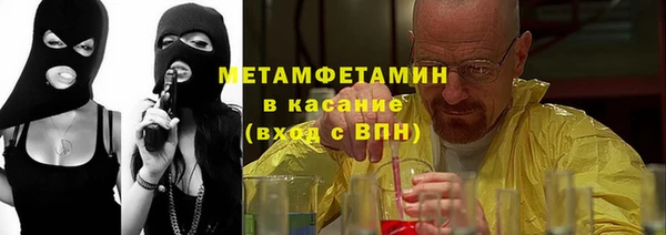 ГАЛЛЮЦИНОГЕННЫЕ ГРИБЫ Алексеевка
