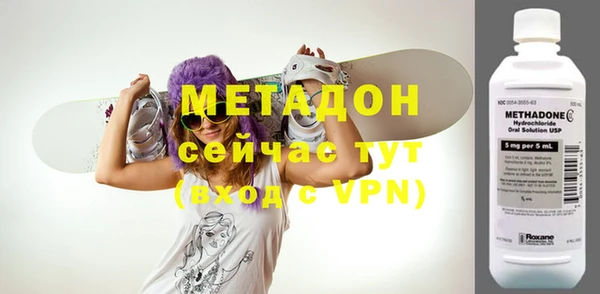 спайс Алзамай