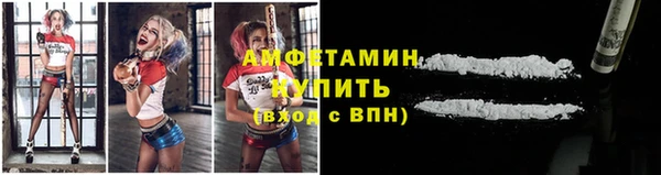 ГАЛЛЮЦИНОГЕННЫЕ ГРИБЫ Алексеевка