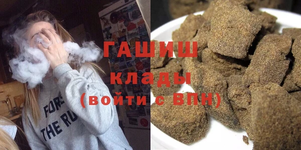 спайс Алзамай