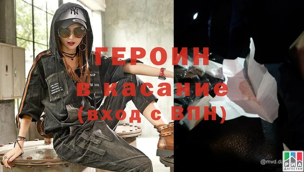 спайс Алзамай