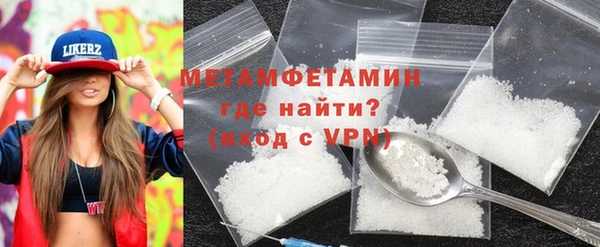 прущая мука Пересвет