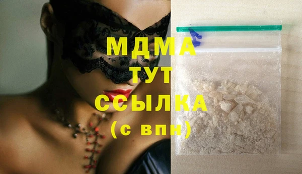 спайс Алзамай