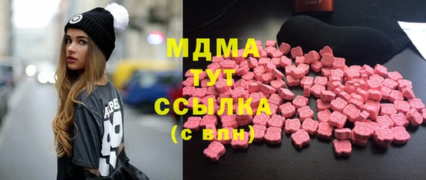 спайс Алзамай