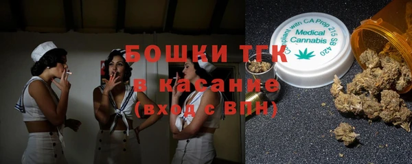 ГАЛЛЮЦИНОГЕННЫЕ ГРИБЫ Алексеевка