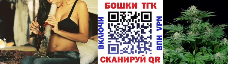 Бошки марихуана MAZAR  даркнет сайт  Невьянск 